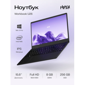 Ноутбук/ HIPER Workbook U26  15.6